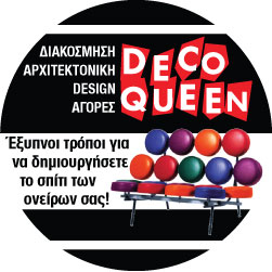 Deco Queen Loves