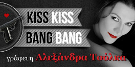 Tsolka's Blog Banner