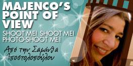 Samantha's Blog Banner