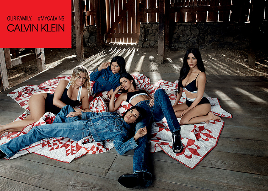 Μία διαφημιστική καμπάνια «ένωσε» όλη την οικογένεια Kardashian