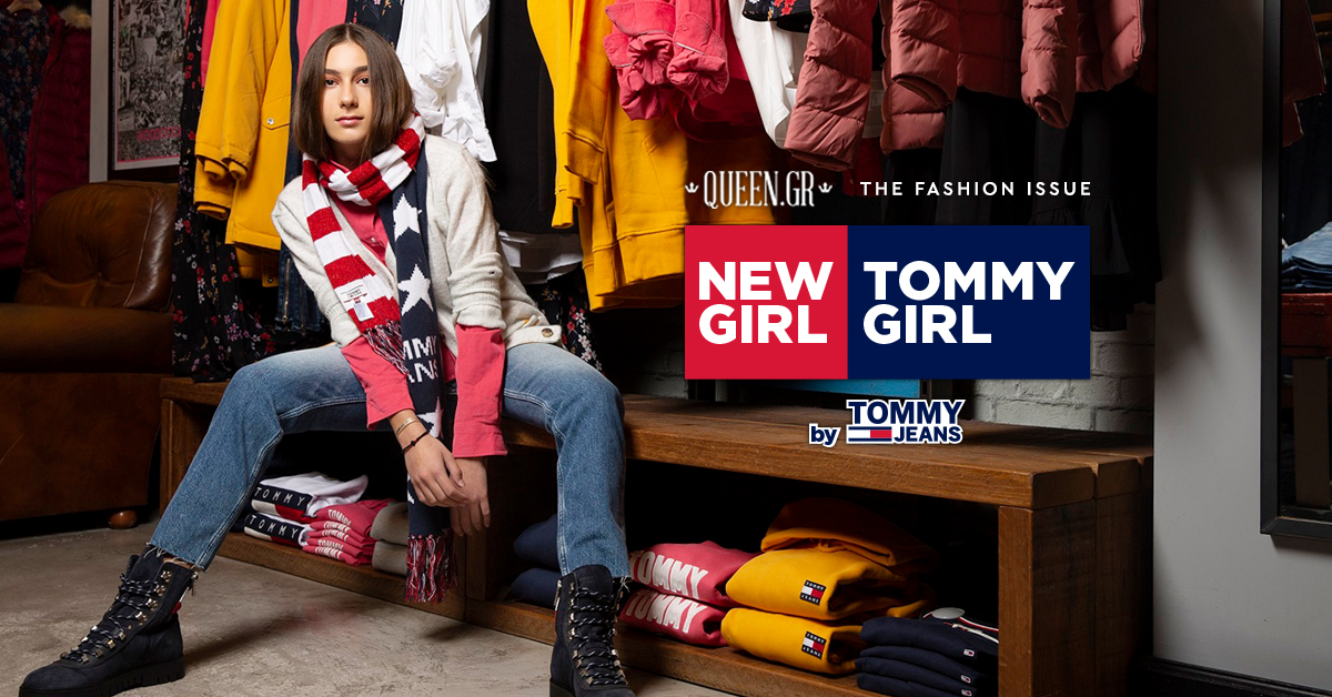 New Girl, Tommy Girl
